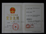 消防配电柜厂家