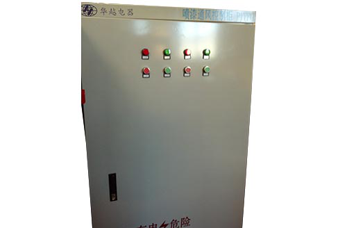 高压开关柜厂家 高压开关柜厂家