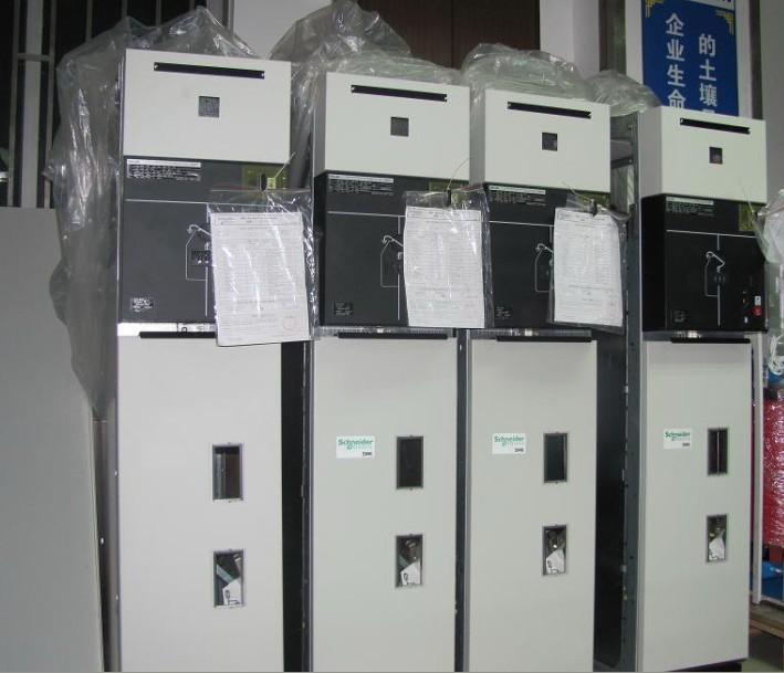 开关柜厂家 开关柜厂家