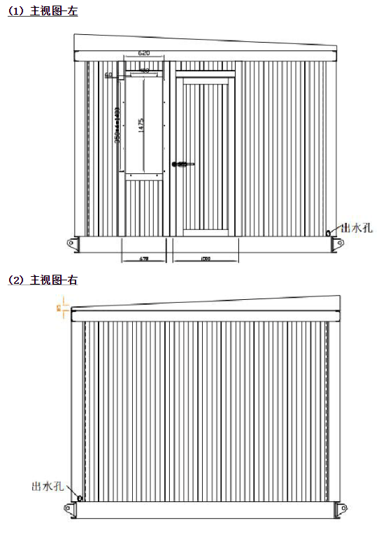 1584502296108288.png 3.png